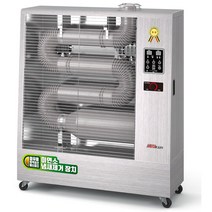 가야 돈풍기 석유난로 등유히터 휴게소히터 원적외선히터 난방기 온풍기, KY-115F