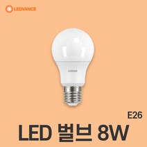 오스람 LED전구 6.8W, 전구색, 7.5W