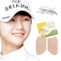 골프얼굴패치 썬 아이 패치 와이드형