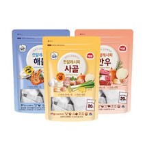 해표 한알레시피 3개(해물+사골+한우)/무배
