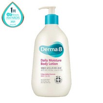 더마비 마일드 바디로션 400ml, 더마비 데일리 바디로션 400ml