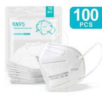 5-200PCS KN95 마스크 5 레이어 필터 CE FFP2 마스카라 ffp2mask 보호 입 재사용 가능한 얼굴 호흡기, 100PCS White FFP2