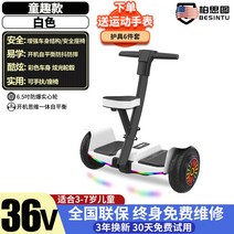 전동킥보드 경량전기킥보드 출퇴근킥보드 전동킥보드배터리 킥보드불 전동휠 수입전동킥보드 전기킥보드 전기킥보드자전거, 옵션6 54v