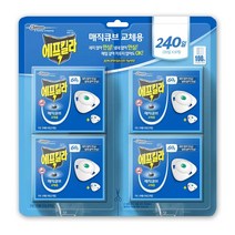 에프킬라 매직큐브 대용량 교체용 리필 8개 전기 모기향, 에프킬라 매직큐브 대용량 (리필 8개)