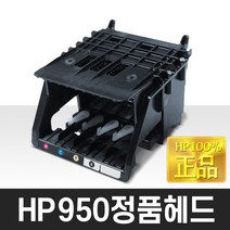 hplto9 가격비교 사이트