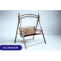 정원용 흔들그네 벤치 의자 우븐그네 야외 카페, 골드