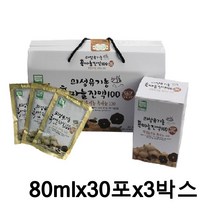 의성유기농흑마늘진액100 유기농 흑마늘진액 발효 흑마늘즙 의성흙마늘 유기농인증 마늘즙 추천, 90포, 80ml