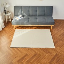 [모던하우스 인천논현점] 먼지없는 피그먼트+바이오 워싱 100% 순면러그 100x150 내추럴(CB3220008)