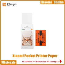 라벨 프린터 핸드 미니 무선 로고 휴대용 w l l x 3 인치 포켓 포토 전용 용 x 포켓 종이 징크 접착 성 사진 인쇄 시트인쇄 마킹기 소형 문신 간편인쇄