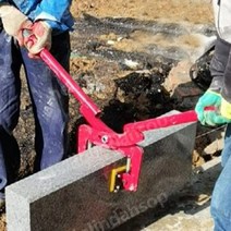 보강토운반집게 보강토 집게 경계석 식생 블럭 클램프 옹벽 운반 더블 리프트, 핸드리프트(개방30-53cm)