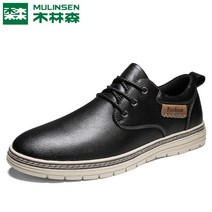 소가죽 소방 정복 발편한 더비슈즈 학군단화 군인단화 가죽단화 장교단화000073785