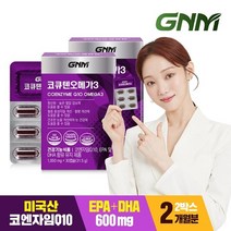 GNM자연의품격 코큐텐 오메가3 30p, 30정, 2박스