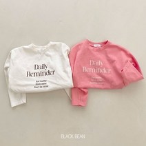블랙빈 모던티 아동복 22가을