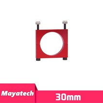 알루미늄파이프 원형 사각 튜브 합금 파이프 CNC 알루미늄 8mm 10mm 30mm 검정색 빨간색 튜브 클램프 모터, 08 30mm pipe clamp
