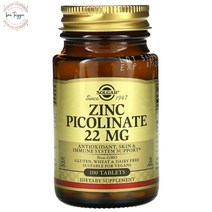 솔가 피콜린산 비건 아연 22mg 100정, 1개