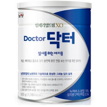 남양 임페리얼드림XO 닥터 설사를 하는 아기용 분유, 4개, 300g