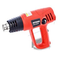 계양히팅건 온도조절 소형 히팅기 미니 힛툴 힛건 열건