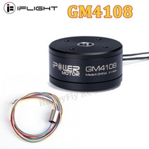 IFlight iPower 모터 GM4108H-120T 브러시리스 짐벌 8mm 중공 샤프트/7.9mm 알루미늄 슬립, 01 Without Slipring, 01 Without Slipring