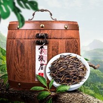 (해외직구)다일 홍차 진준메이 목함 500g, 상세 참조