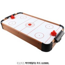 [쿠잉팩토리] 유닛키즈 하키패밀리2 우드 (U288B), BAO밥SAO 1호 본상품선택