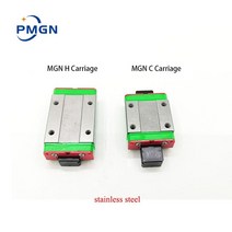 전동커튼레일 자동커튼 MGN7H MGN12H 선형 가이드 3d 프린터 CNC 부품 2 피스