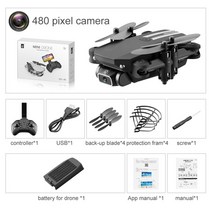 드론 열화상 카메라 ls min rc 미니 4k 1080p hd 와이파이 fpv 기압 고도 홀드 원 키 헬기 이륙 접이식 쿼드 콥터, 480p 블랙박스