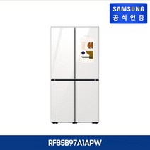 삼성 비스포크 패밀리허브 냉장고 5도어 코타 [RF85B97A1APW], 코타 화이트+모닝블루