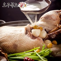 오구푸드 무항생제 1등급 명품 국내산 토종오리 생오리 통오리 고기 당일손질 탕요리 사계절 보양식 몸보신용 오리탕 한방 신선한 특등급 영양 오리백숙 (3~4인분)