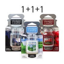 양키캔들 카자 얼티메이트 자동차 방향제 1+1+1, 블랙체리 x 3개