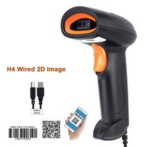 휴대용 무선 바코드 스캐너 유선 1D 2D QR 코드 PDF417 리더 소매점 물류 창고, CHINA_H4 Wired 2D, 한개옵션1
