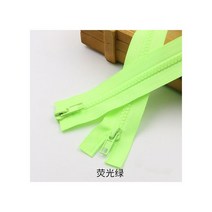 더블 엔드 지퍼 5 레진 Meete 오픈 50/60/70/80/120/150/200cm DIY 침낭 소파 의류 공예 봉제용, Fluorescent green, 70cm