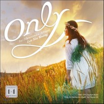 [CD] 이예영 - Only
