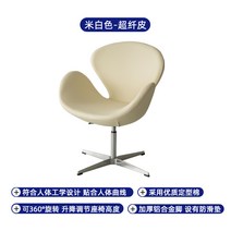 북유럽 1인 윙체어 디자인쇼파 싱글 등받이 편한 쇼파 안락의자, 베이지색 초섬유