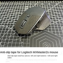 Logitech-MX master1/2S 세대용 무선 마우스 범용 스테인레스 스틸 휠 사이드 버튼 엄지 바퀴 수리 액세서, 10 non-slip stickers, 한개옵션1, 한개옵션2