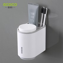 바그룸 이치와 코코아 ECOCO 커플 치솔컵 진열장 화장실 가정용 칫솔컵 벽걸이 치약틀 홀더 2399644274, 북유럽 그레이
