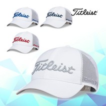 타이틀리스트 투어 퍼포먼스 메시모자(TH9ATPMWK)-WHITE, (화이트/로얄)