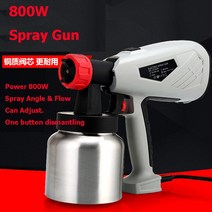 800w 전기 스프레이 건 페인트 700ml DIY HVLP 분무기 컨트롤 파워, 한개옵션0