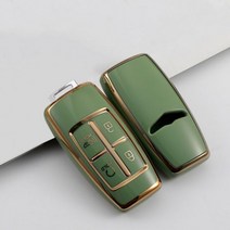 TPU-자동차 키 케이스 4 6 8 버튼 스마트 키리스 엔트리 원격 제어 보호대 커버 현대 제네시스 G80 GV80 2019 - 2022 용, 4 Buttons Green
