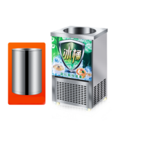 1구 면냉각기 냉면육수통 얼음스텐 냉장고 슬러시기계, 40L