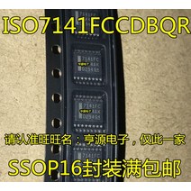 1-10PCS ISO7141FC ISO7141FCCDBQR SSOP16 7141FC, [01] 1PCS