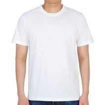 메종 마르지엘라 [메종마르지엘라] S50GC0650 S23909 961 남자 반팔티셔츠 레귤러핏 (3종 세트)