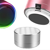 휴대용 블루투스 스피커 5.0 여행용 무드등 출력 5W, 블랙