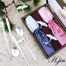 [라몽] H.jin 비단 쌍학 은수저세트 (2인용) 국산 숟가락 2p + 젓가락 2p + 수저받침 2p + 비단주머니 2p + 정품케이스, 1세트, 은수저 2p + 받침 2p + 주머니 2p + 케이스