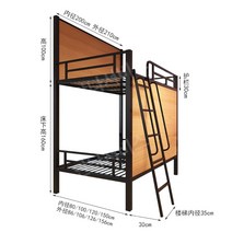 성인벙커침대 성인 벙커 원룸 2층벙커침대, 1500mmx2000mm, 블랙
