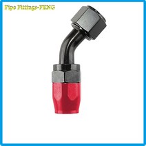 빠루 야스리 알루미늄 AN 피팅 어댑터 단조 스위블 호스 엔드 오일 연료 재사용 가능 6 8 10 12 각도 04590, 05 Red black 45_02 AN6