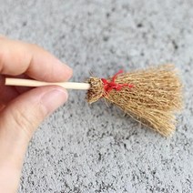 실감나는 빈티지 소품 싸리 빗자루 미니어쳐 원룸꾸미기 모형 서재 홈스타일링 거실인테리어, 상세페이지 참조