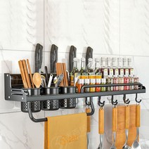 페그보드 벽걸이 주방 선반 다목적 알루미늄 보관 정리함 향신료 젓가락 홀더 액세서리 세트, 3.Aluminum black - 40cm-Three