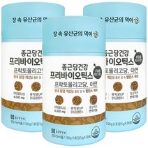 종근당건강 프리바이오틱스 FOS, 150g, 3개
