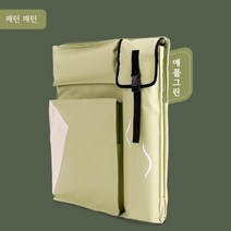 화구가방 방수 아트백 4K 대용량 미솔가방