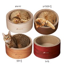 가리가리 스크래쳐 서클(S) 빅서클(M).슈퍼빅서클(L)중 11중택1, 1개, 서클S 다크브라운